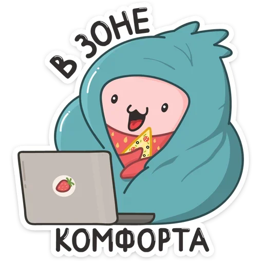 Стикер strawberry_vk - 1