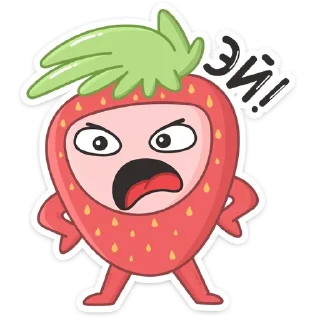 Sticker Клубничка :: @TgSticker - 2