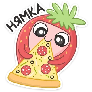 Sticker Клубничка :: @TgSticker - 11