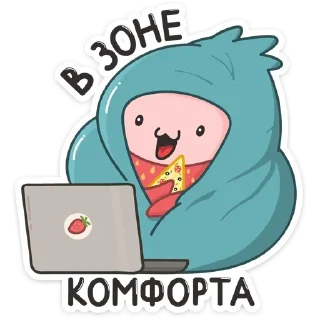 Sticker Клубничка :: @TgSticker - 10