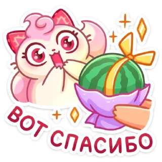 Sticker Клубничка Душечка :: @srickroom - 2
