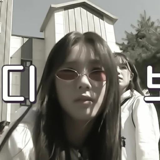 Sticker miyeon | @strawberryxhelps - 6