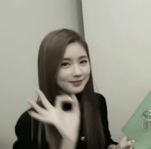 Sticker miyeon | @strawberryxhelps - 3