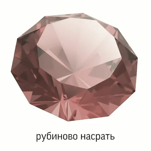 Sticker miyeon | @strawberryxhelps - 2