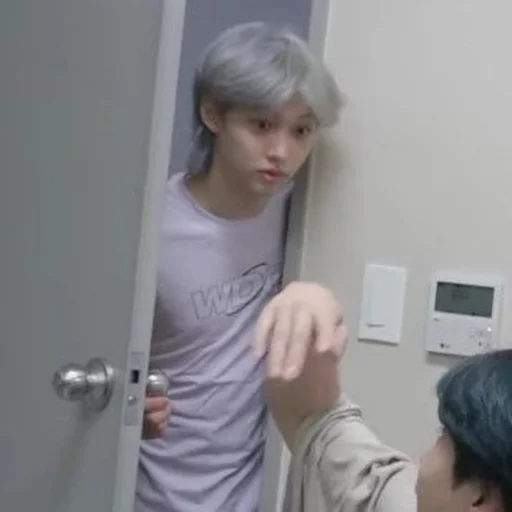 Sticker stray_kids_by_lily - 1