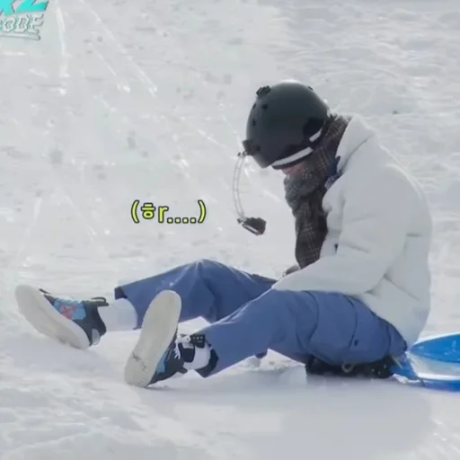 Sticker stray_kids_by_lily - 1