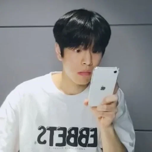 Sticker stray_kids_by_lily - 1