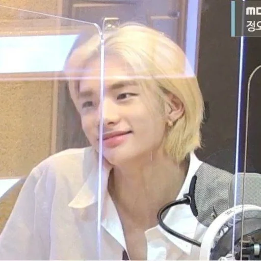 Sticker stray_kids_by_lily - 1