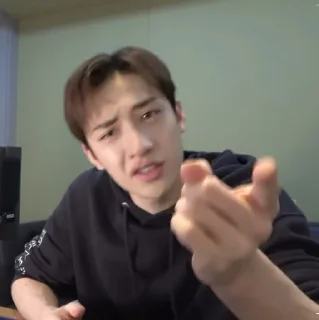 Sticker бродячие дети - 1