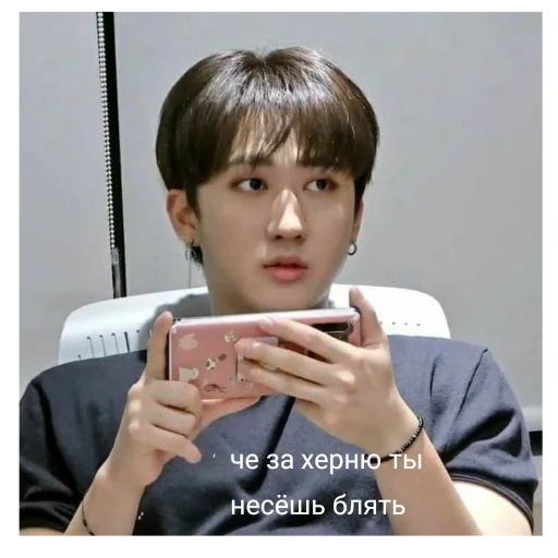 person human face text