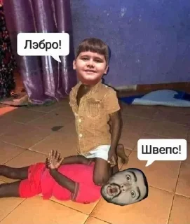 Sticker @stray_we - 9