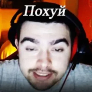 Sticker STRAY228 - 11