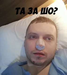 Sticker STRAY228 - 1