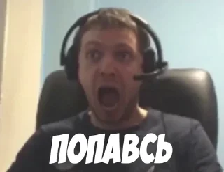 Sticker STRAY228 - 7