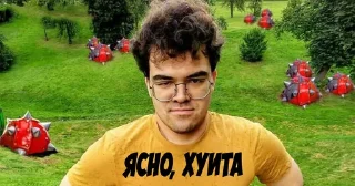 Sticker STRAY228 - 4