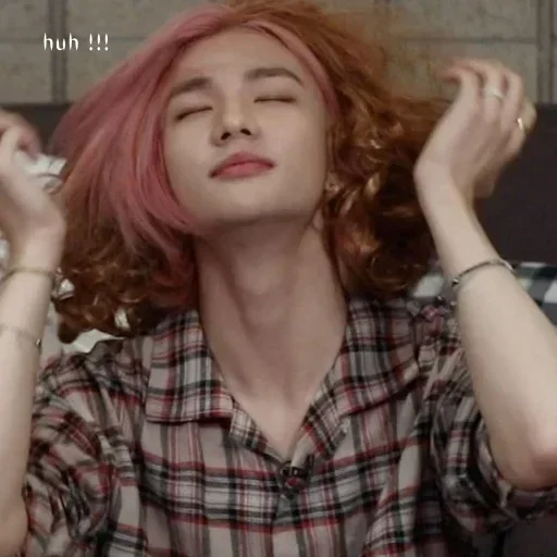 Стикер моё✨ - 7