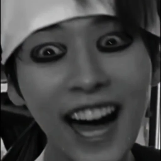 Straykids | 나현 - 