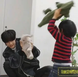 Стикер Straykids | 나현 - 10