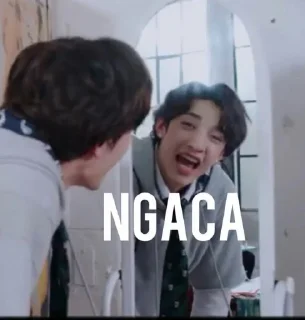 Стикер Straykids | 나현 - 2