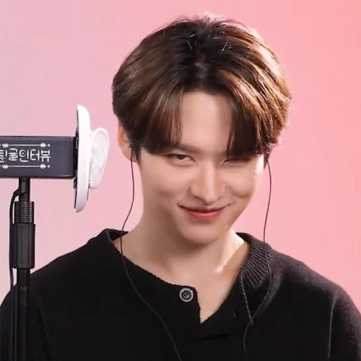 Стикер SKZ - 9