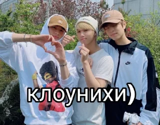 Стикер срирача - 6