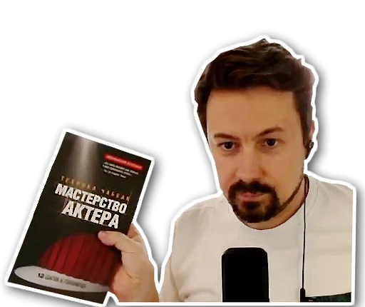 Sticker stream_3000000 - 1