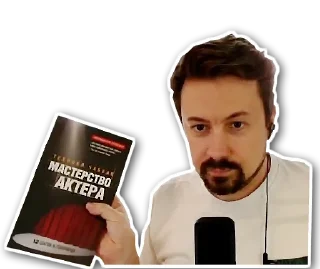 Стикер ChKG -stream 3000000 - 4