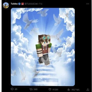 Стикер it's tubbover - 10