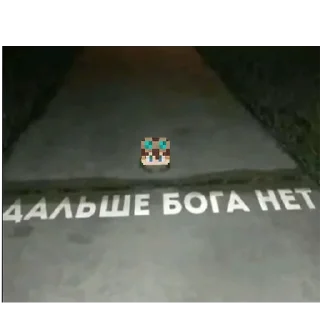 Стикер it's tubbover - 2