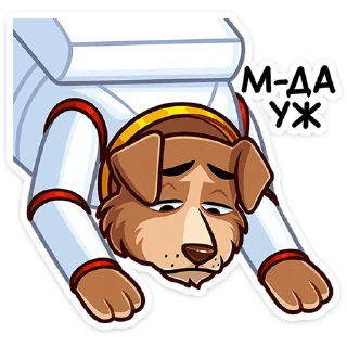 Стикер Стрелка • @TgSticker - 9