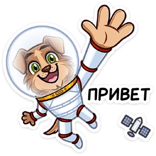 Стикер Стрелка • @TgSticker - 6
