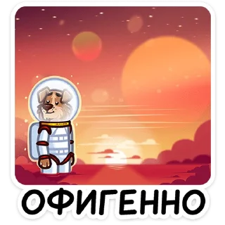 Стикер Стрелка • @TgSticker - 1