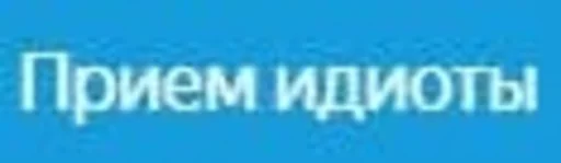 это стрит получается? - 