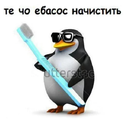 Sticker Строим Коммунизм - 10