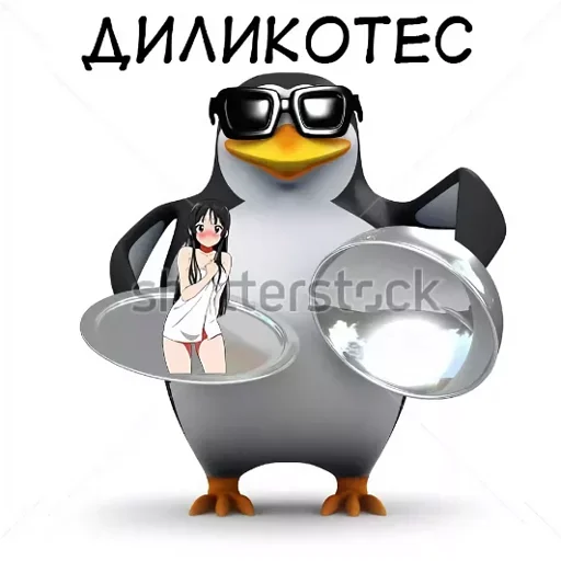 Sticker Строим Коммунизм - 8