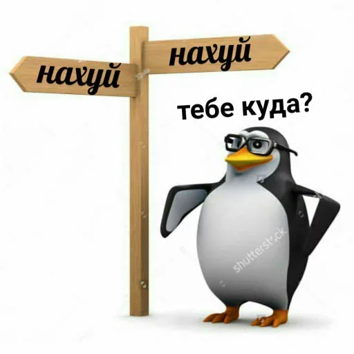 Sticker Строим Коммунизм - 6