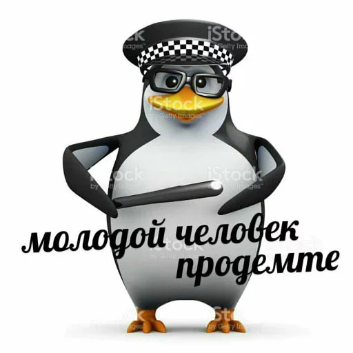 Sticker Строим Коммунизм - 4