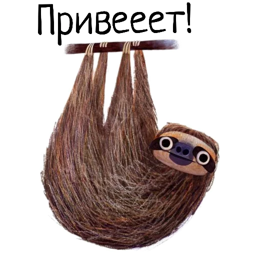 Sticker stroineemsradostyu - 1