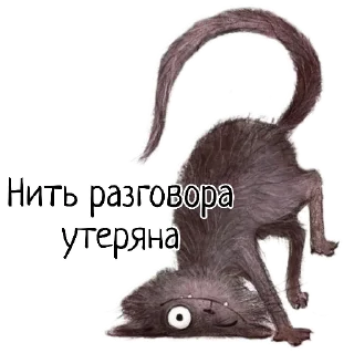 Sticker ССР - 8