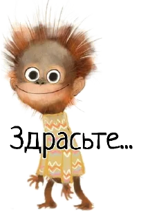 Sticker ССР - 11
