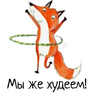Sticker ССР - 5