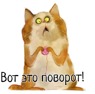 Sticker ССР - 6