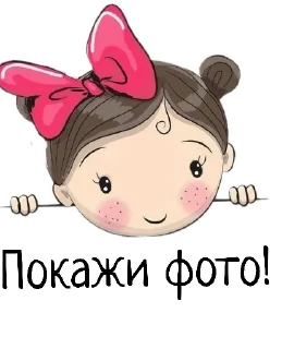 Sticker ССР - 2