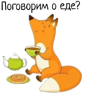 Sticker ССР - 3