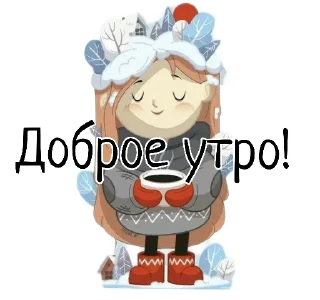 Sticker ССР - 7