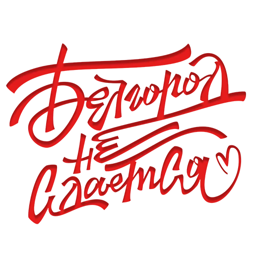 @anastasialisich иллюстратор - 