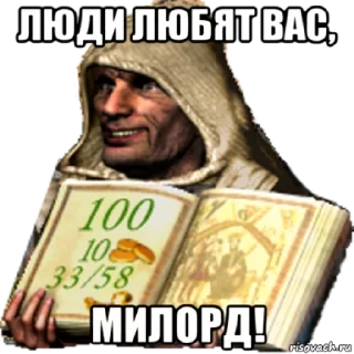 human face text book