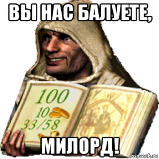 human face text book