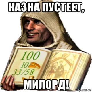 human face text book