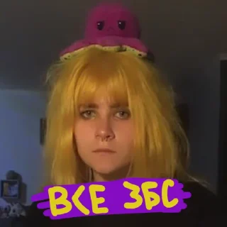 Sticker СТРУКТУРА СЧАСТЬЯ - 5